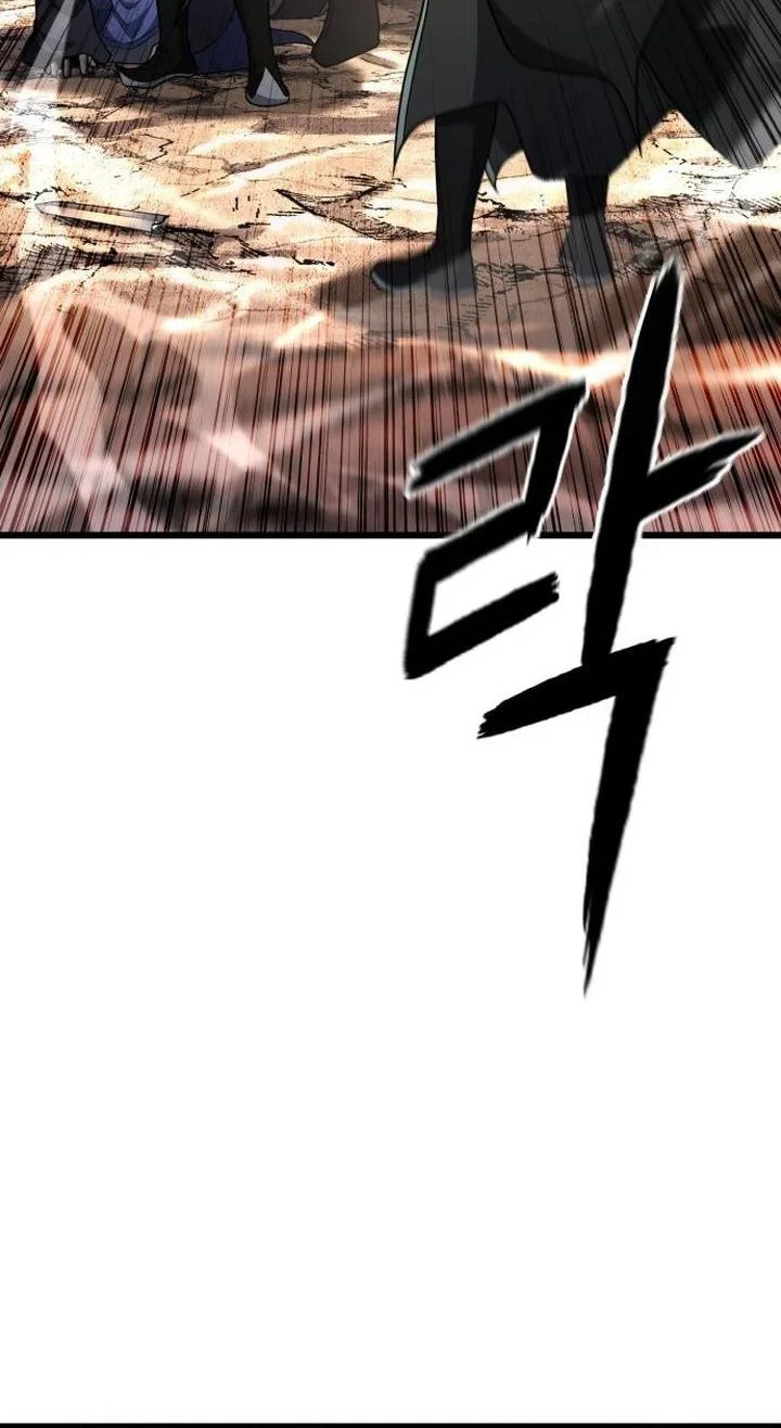 Revenge of the Bloom Flower Chapter 49 - halaman 81