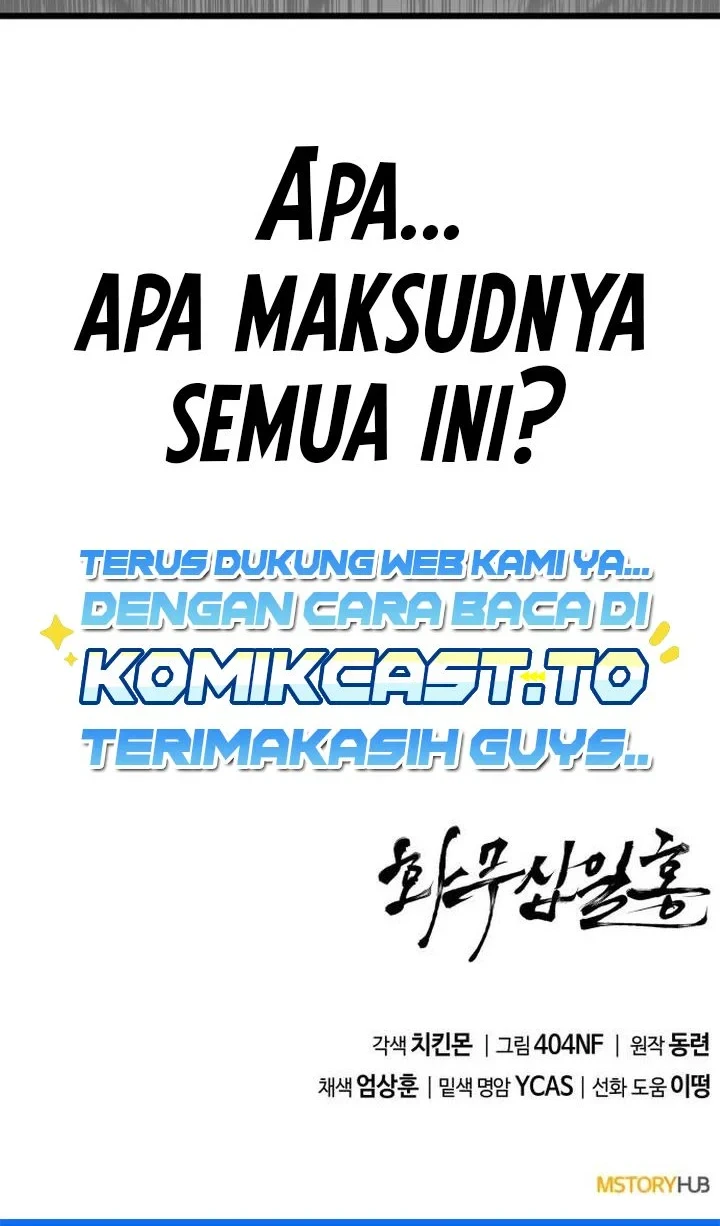 Revenge of the Bloom Flower Chapter 49 - halaman 88
