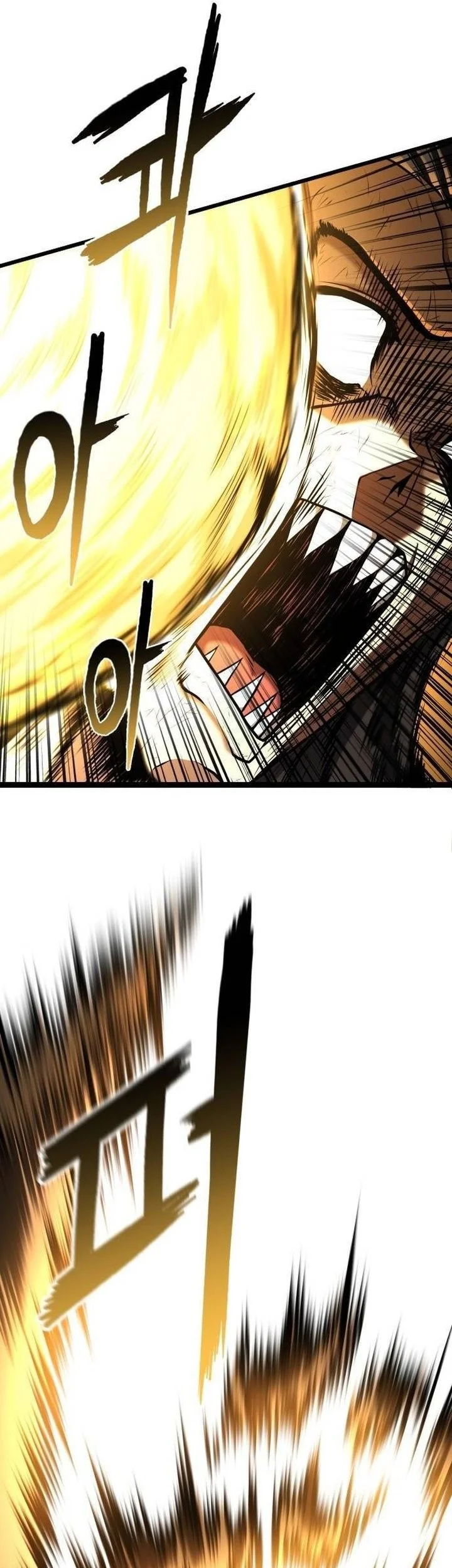 Revenge of the Bloom Flower Chapter 5 - halaman 20