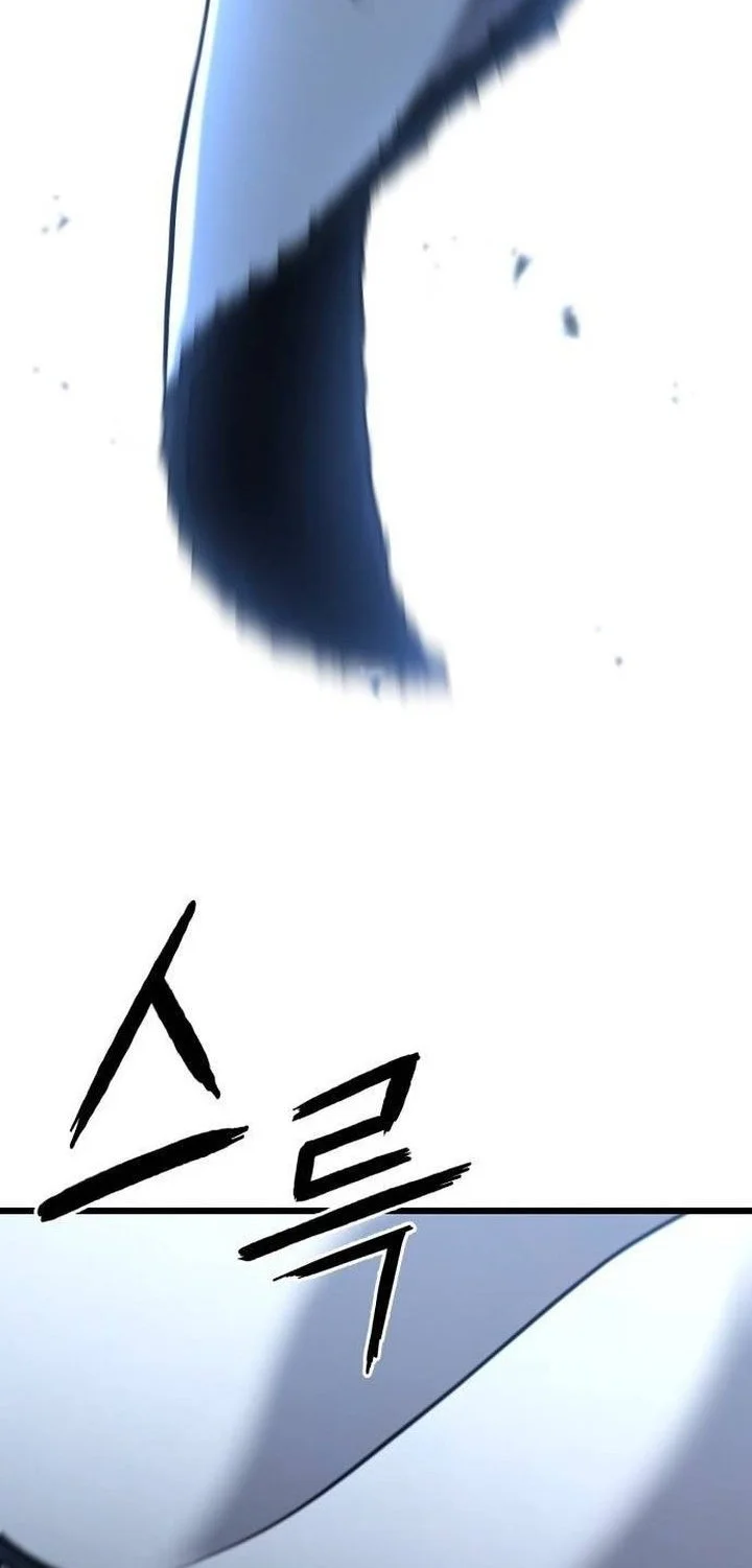 Revenge of the Bloom Flower Chapter 5 - halaman 61