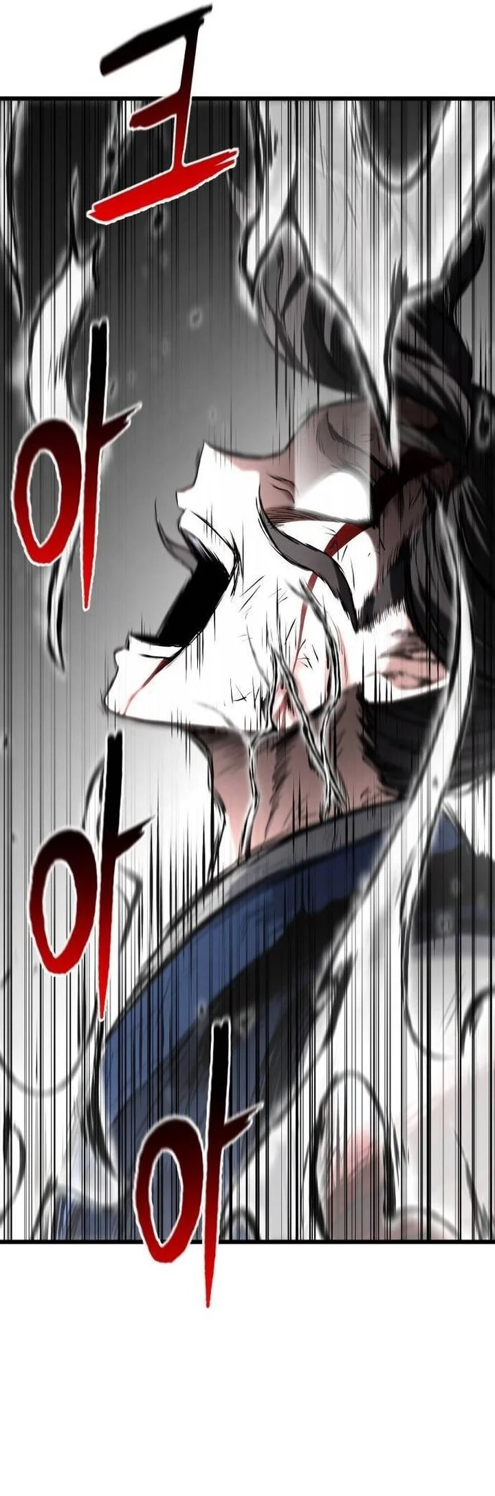 Revenge of the Bloom Flower Chapter 5 - halaman 87
