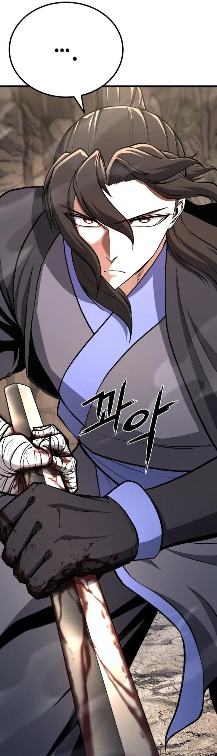Revenge of the Bloom Flower Chapter 50 - halaman 10