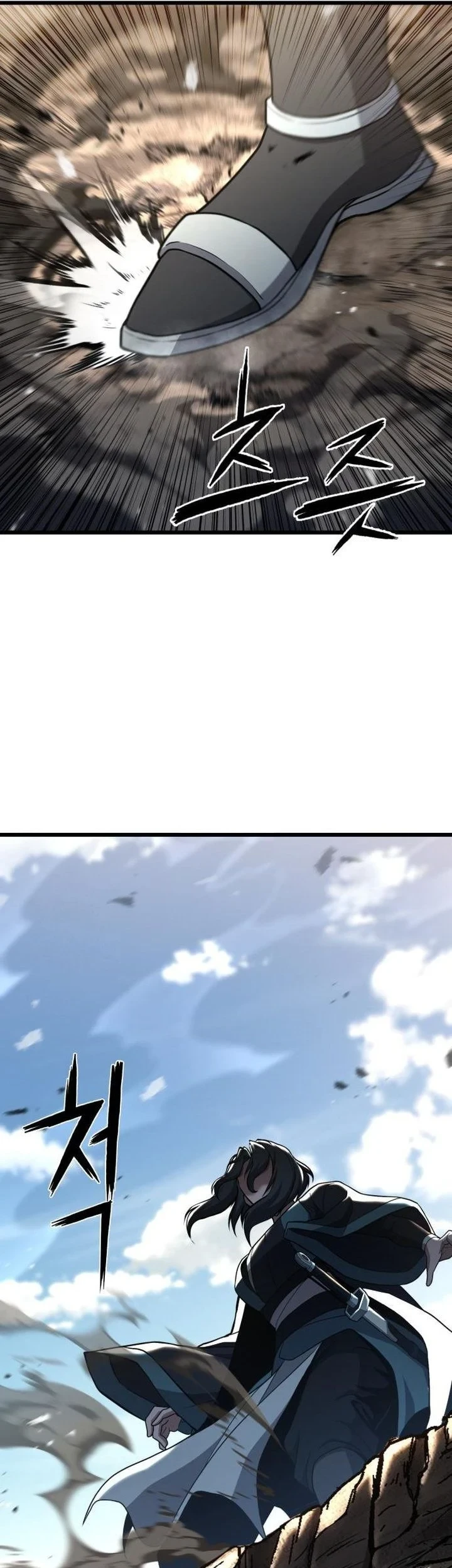 Revenge of the Bloom Flower Chapter 50 - halaman 15