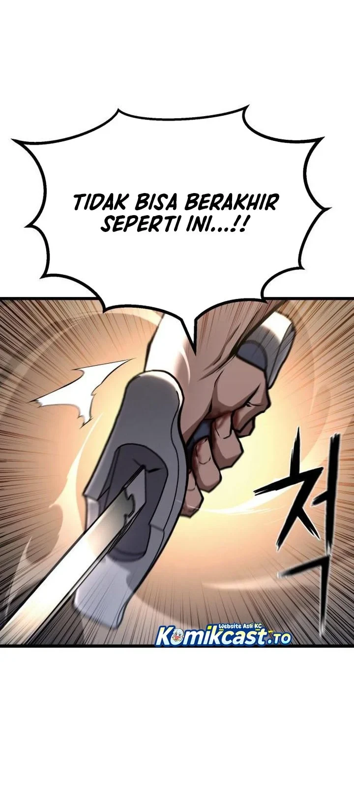 Revenge of the Bloom Flower Chapter 50 - halaman 25