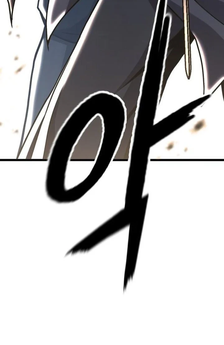 Revenge of the Bloom Flower Chapter 50 - halaman 34