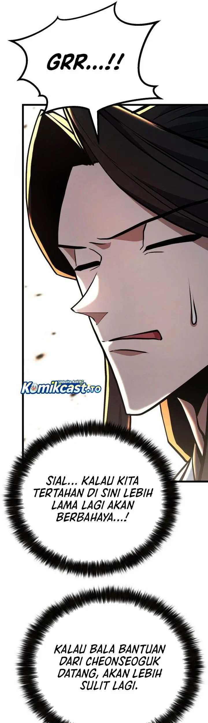Revenge of the Bloom Flower Chapter 50 - halaman 51
