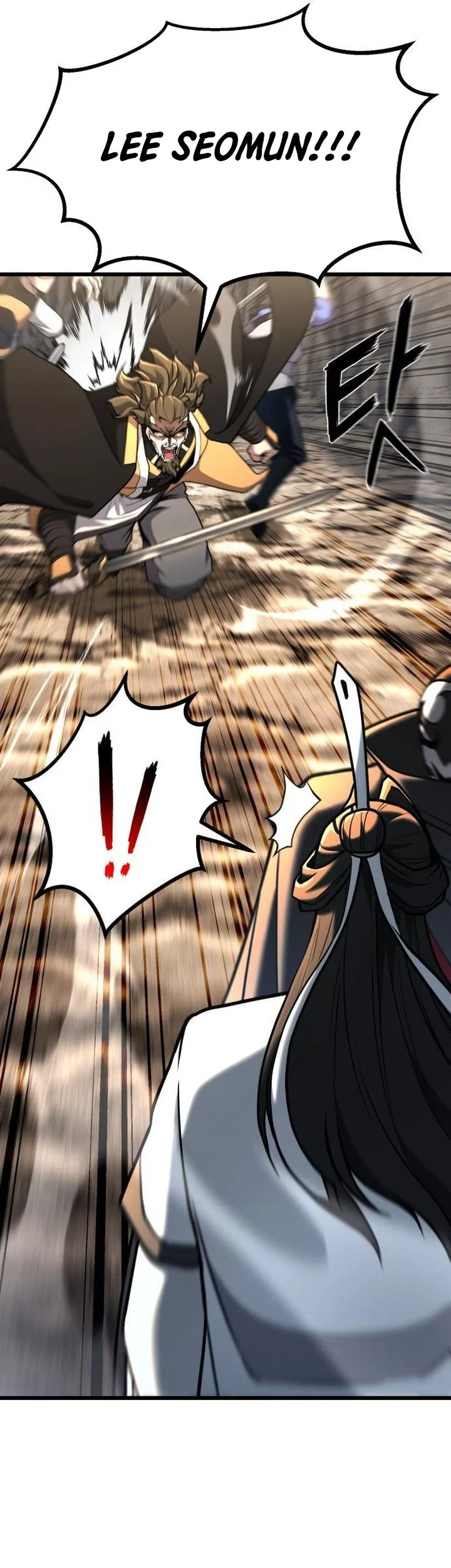Revenge of the Bloom Flower Chapter 50 - halaman 53
