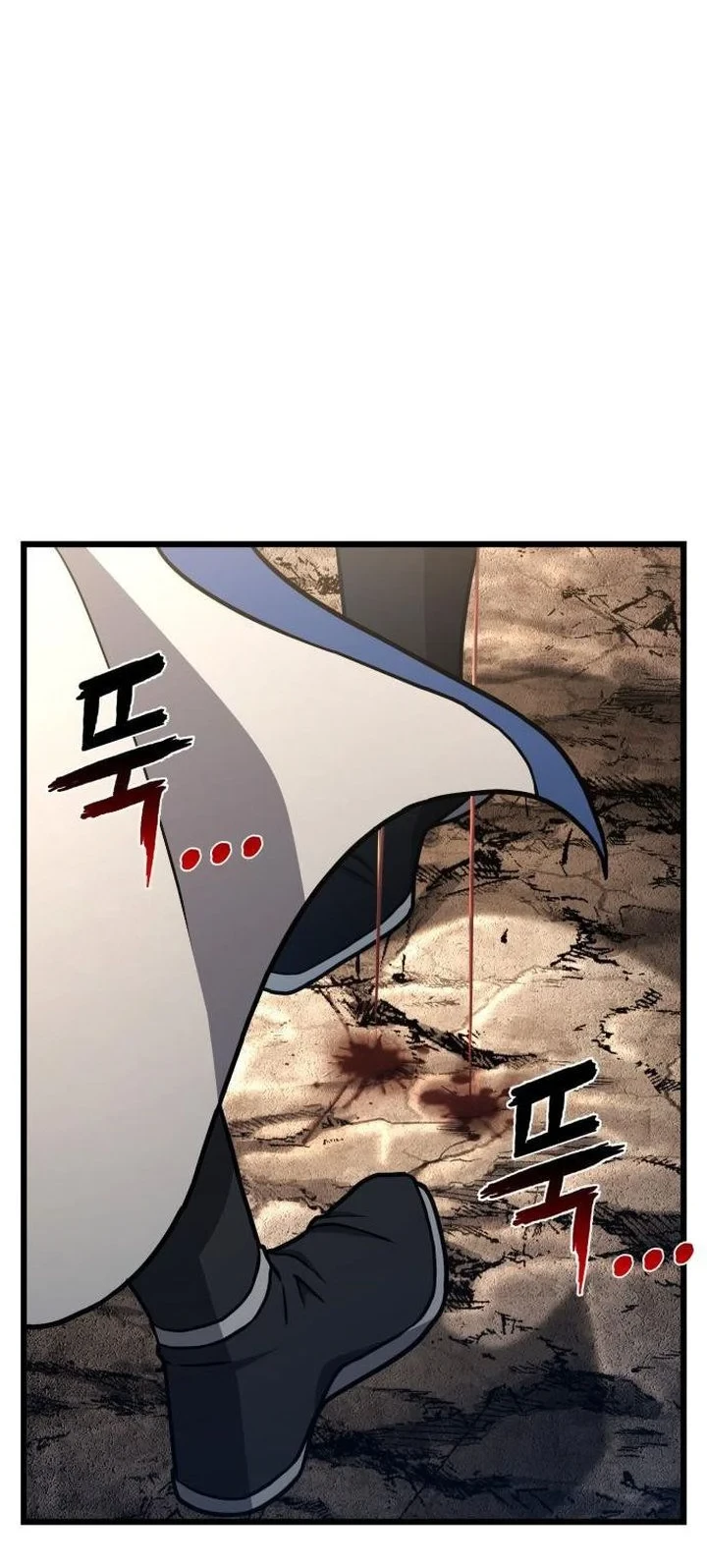 Revenge of the Bloom Flower Chapter 50 - halaman 7