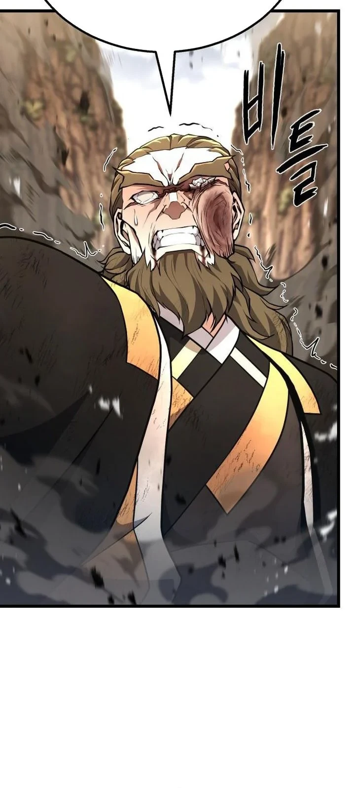 Revenge of the Bloom Flower Chapter 50 - halaman 88