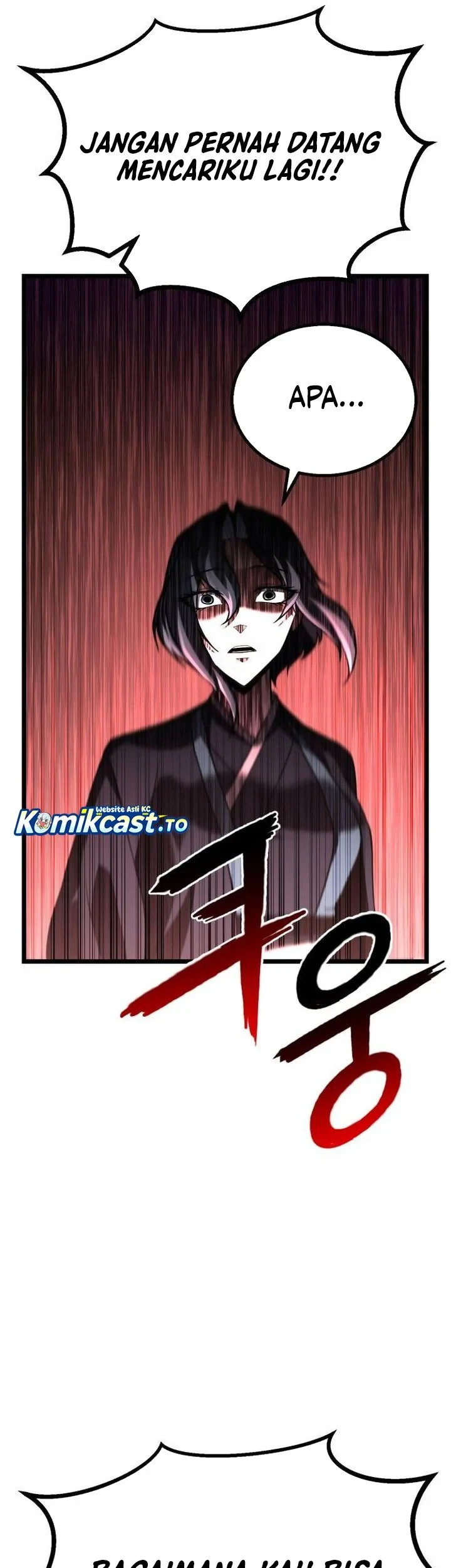Revenge of the Bloom Flower Chapter 51 - halaman 12