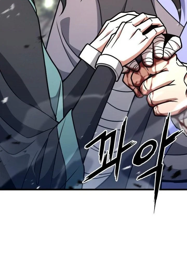 Revenge of the Bloom Flower Chapter 51 - halaman 3