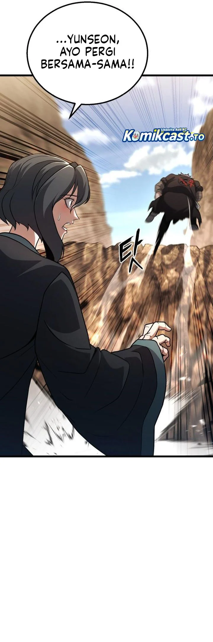 Revenge of the Bloom Flower Chapter 52 - halaman 22
