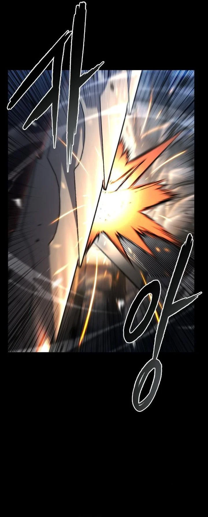 Revenge of the Bloom Flower Chapter 52 - halaman 60