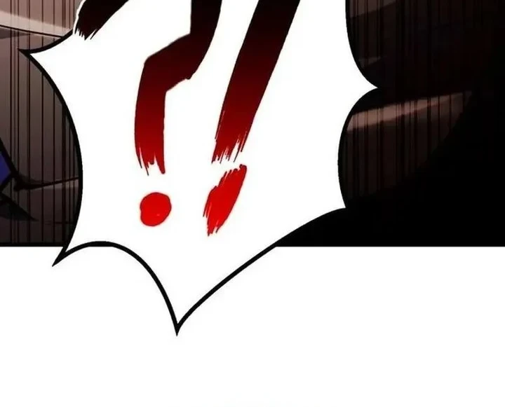 Revenge of the Bloom Flower Chapter 53 - halaman 91