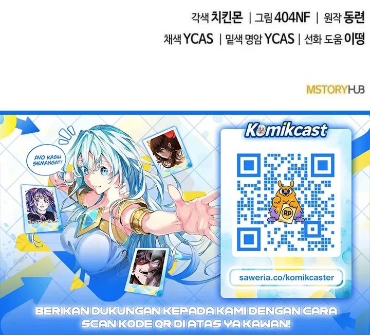 Revenge of the Bloom Flower Chapter 54 - halaman 104
