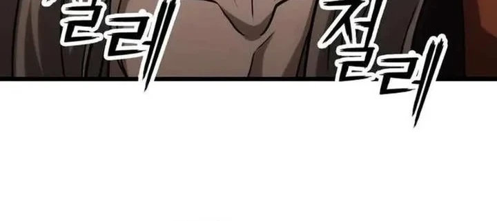 Revenge of the Bloom Flower Chapter 54 - halaman 55