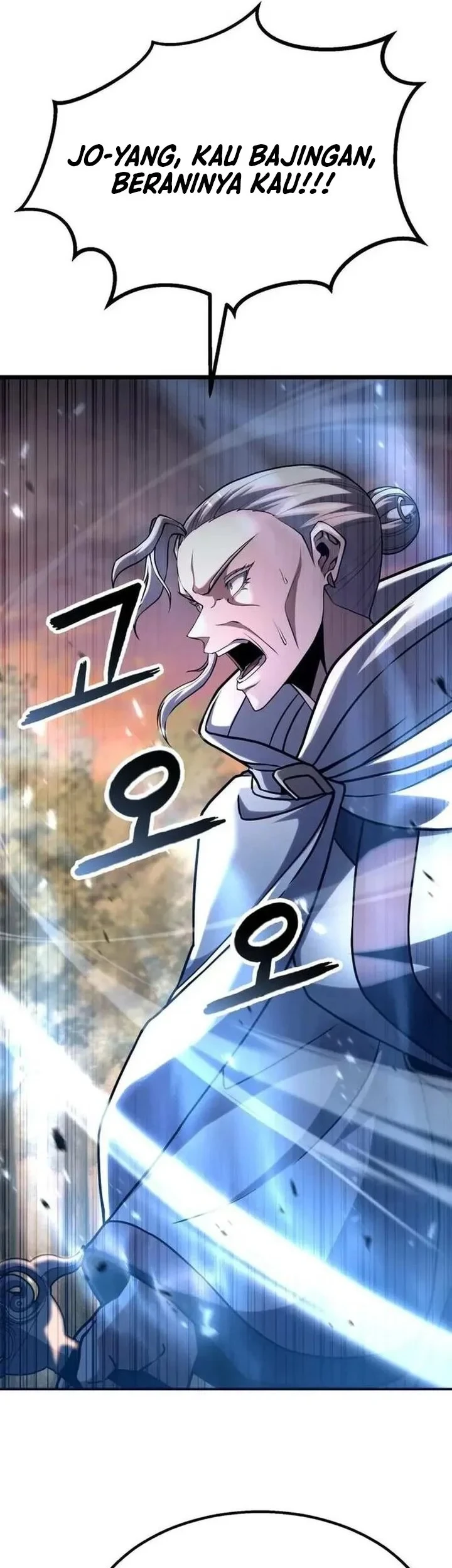 Revenge of the Bloom Flower Chapter 54 - halaman 7