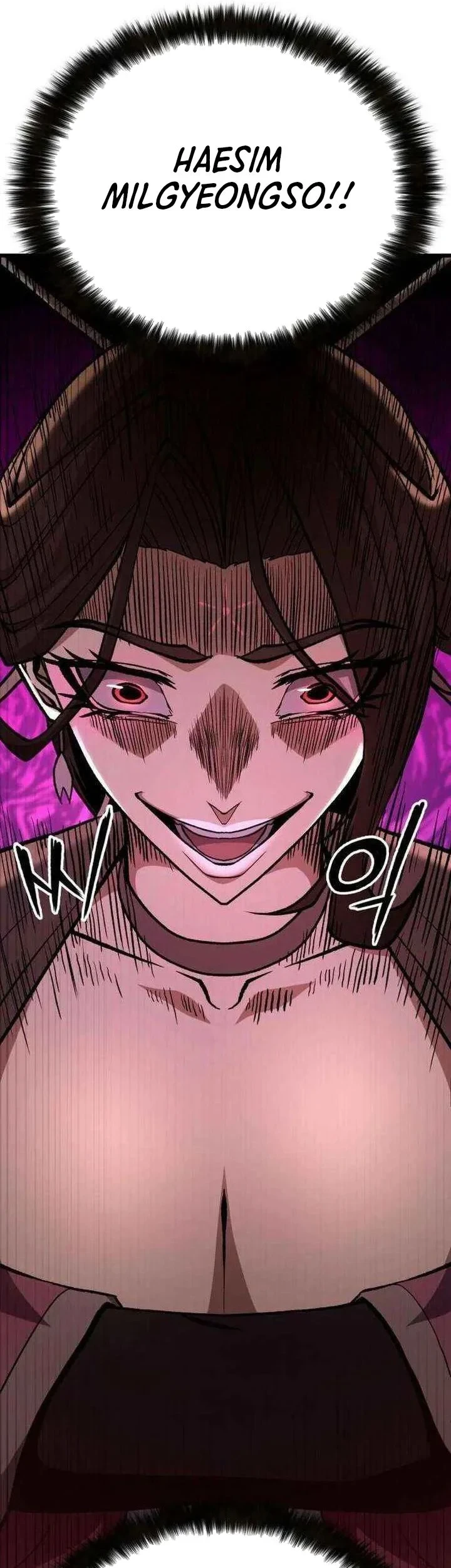 Revenge of the Bloom Flower Chapter 55 - halaman 65