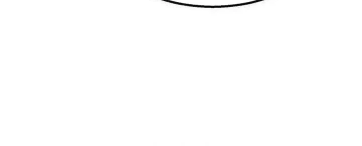 Revenge of the Bloom Flower Chapter 55 - halaman 77