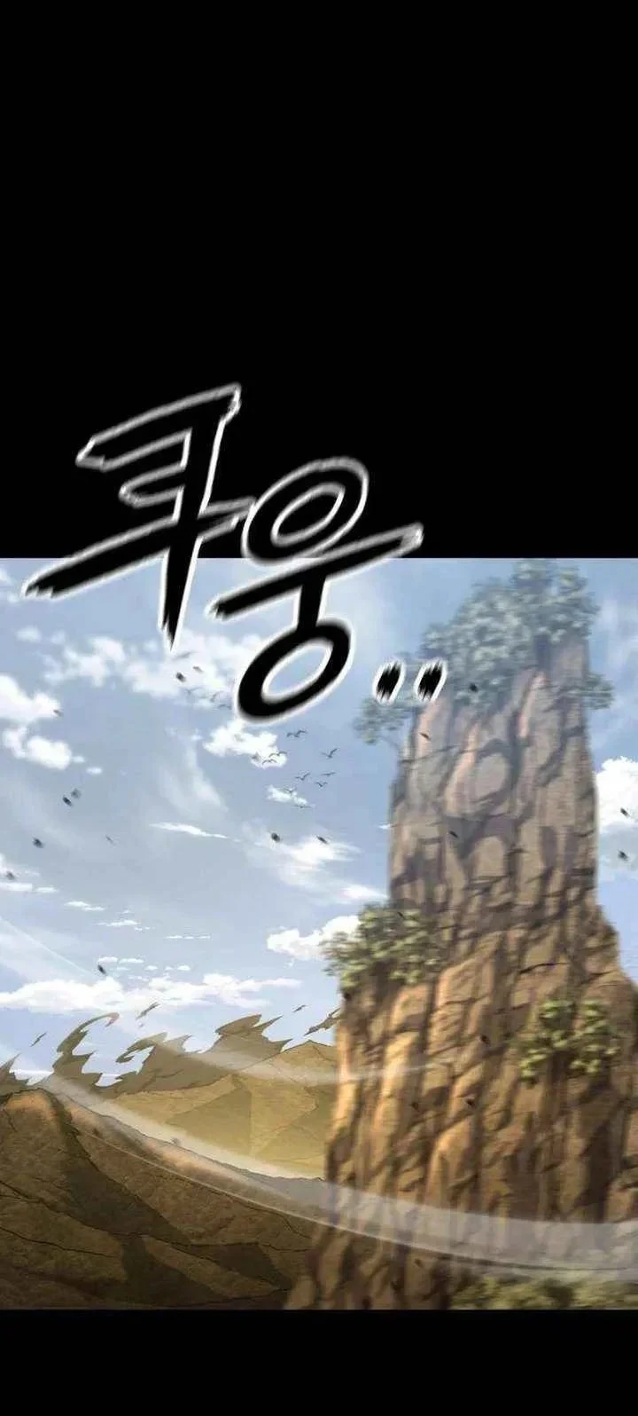 Revenge of the Bloom Flower Chapter 56 - halaman 3