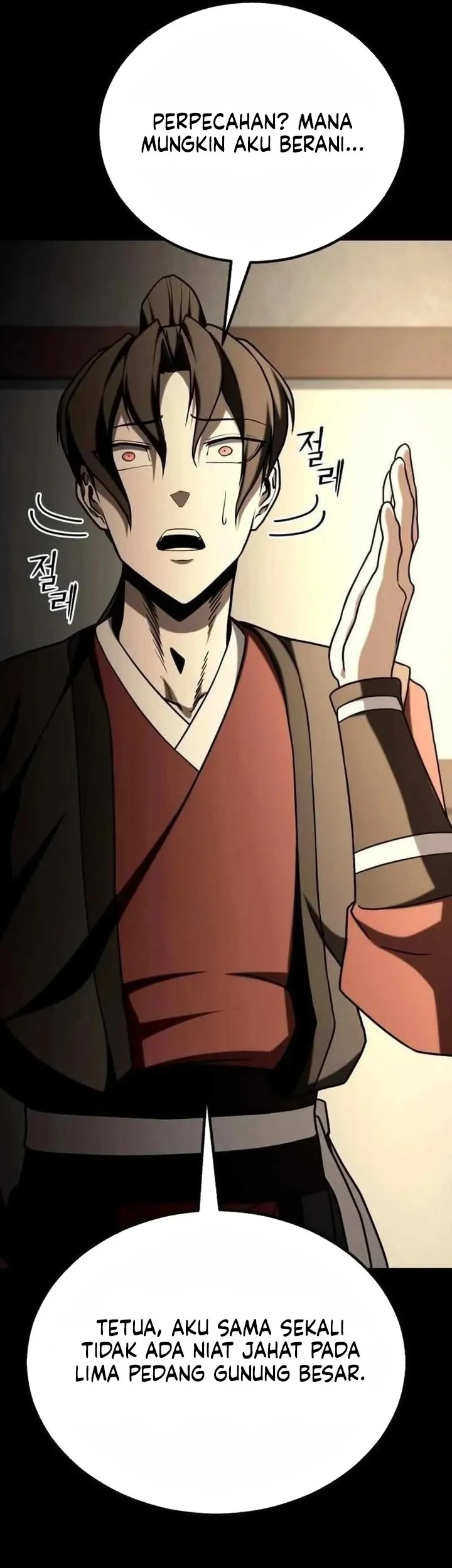 Revenge of the Bloom Flower Chapter 57 - halaman 83