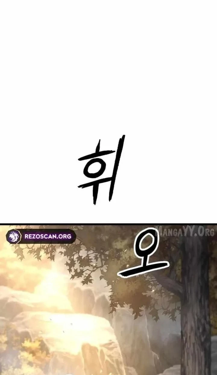 Revenge of the Bloom Flower Chapter 57 - halaman 94