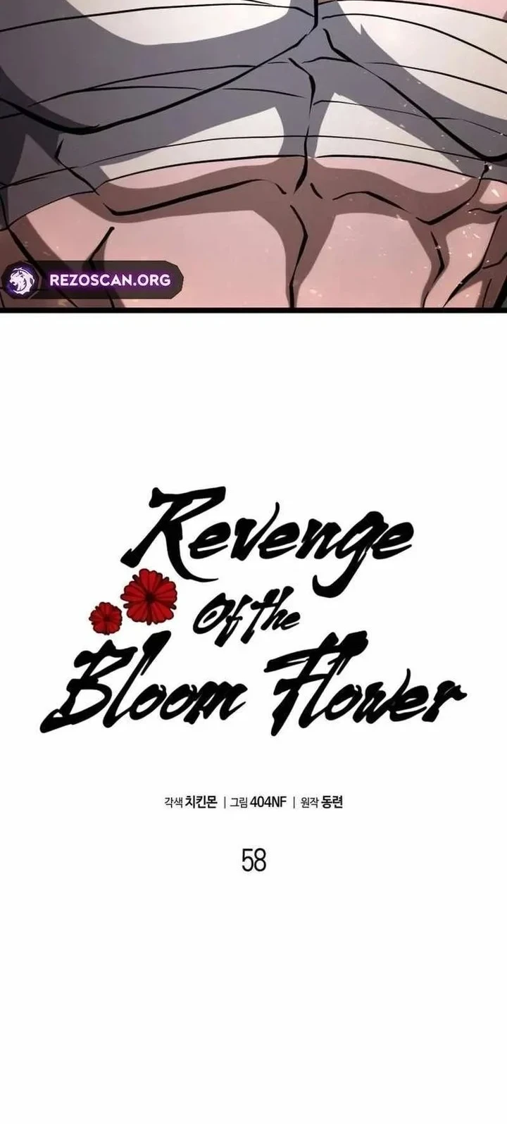 Revenge of the Bloom Flower Chapter 58 - halaman 16