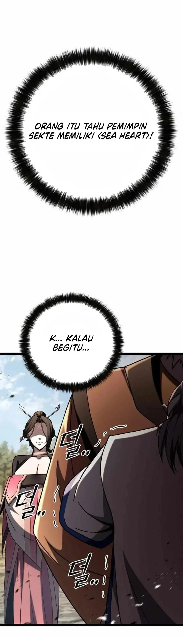 Revenge of the Bloom Flower Chapter 58 - halaman 70