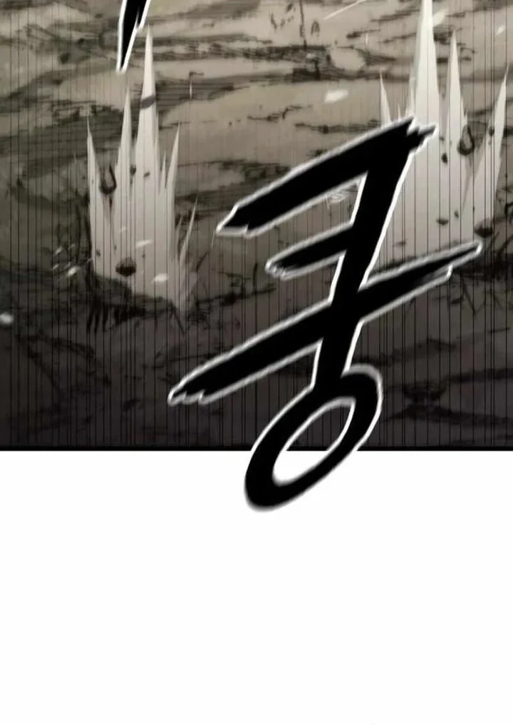 Revenge of the Bloom Flower Chapter 58 - halaman 78
