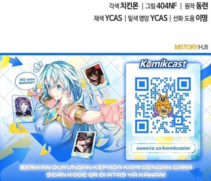 Revenge of the Bloom Flower Chapter 58 - halaman 96