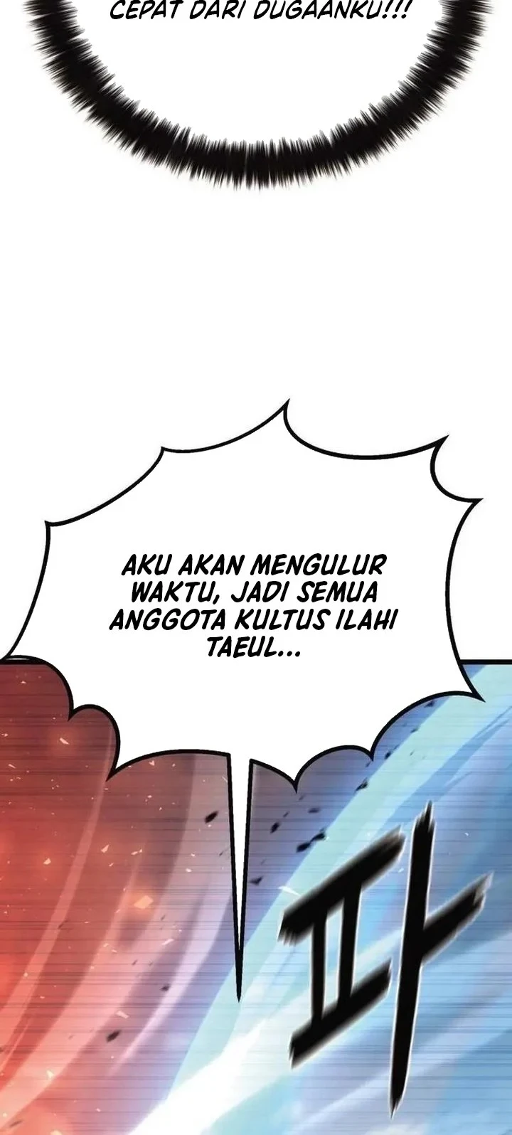 Revenge of the Bloom Flower Chapter 59 - halaman 45