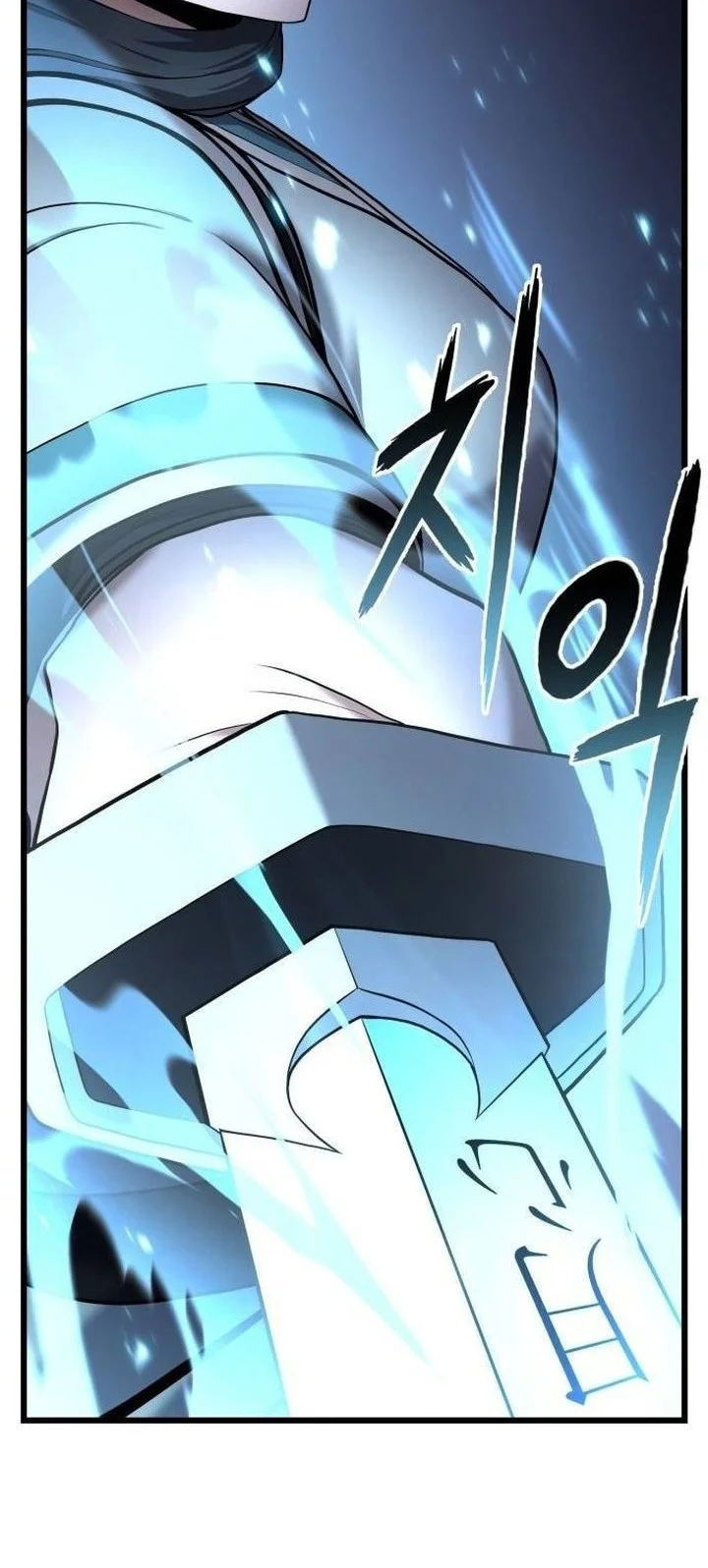 Revenge of the Bloom Flower Chapter 6 - halaman 16