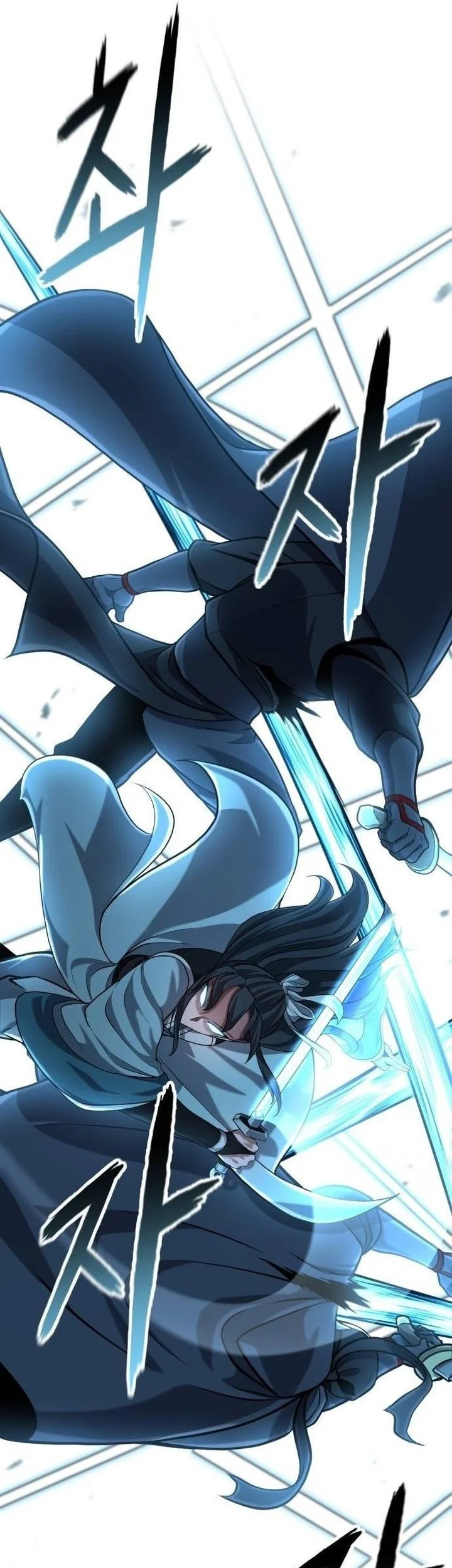 Revenge of the Bloom Flower Chapter 6 - halaman 55