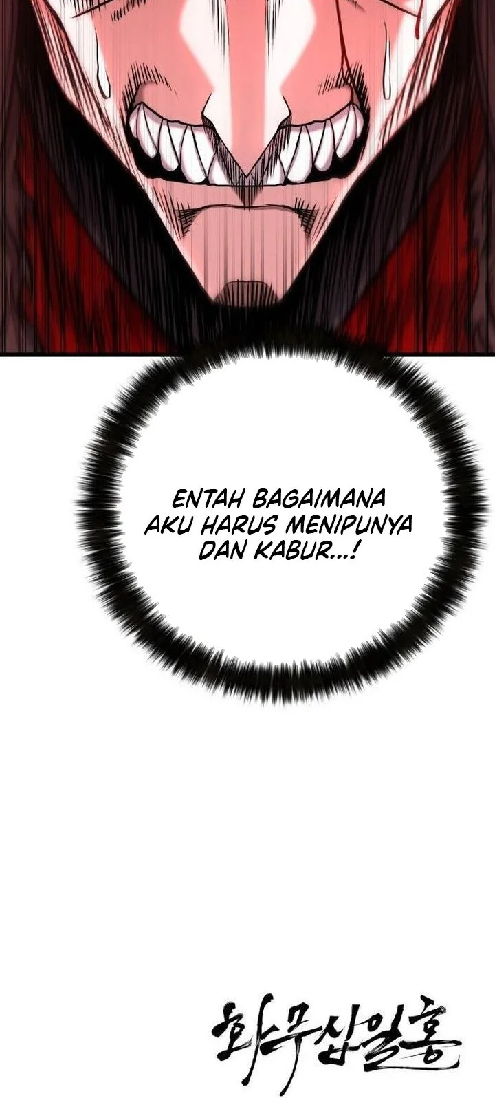 Revenge of the Bloom Flower Chapter 6 - halaman 90