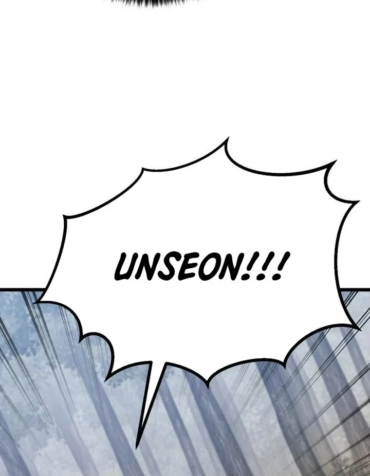 Revenge of the Bloom Flower Chapter 61 - halaman 71