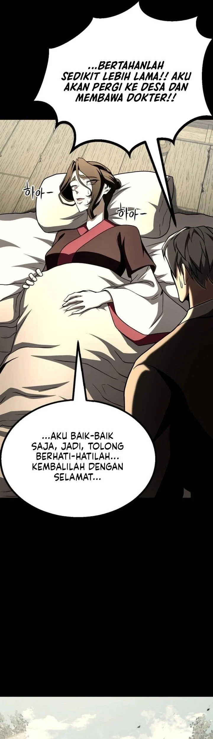 Revenge of the Bloom Flower Chapter 62 - halaman 70
