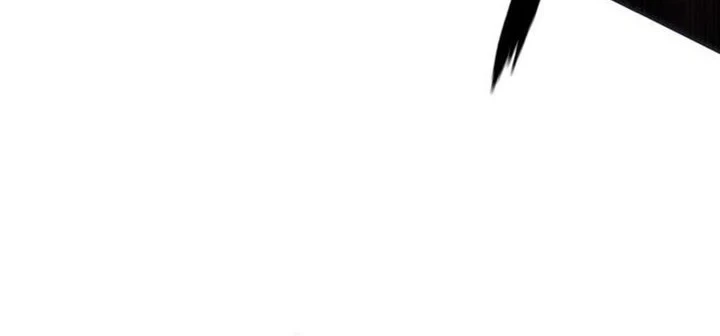 Revenge of the Bloom Flower Chapter 63 - halaman 19