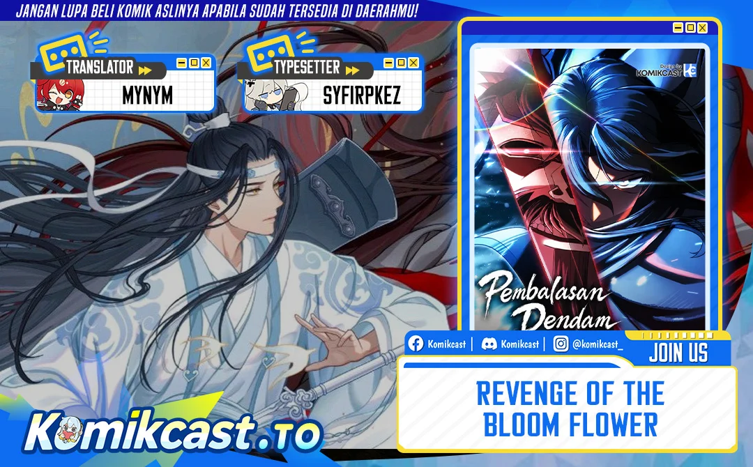 Revenge of the Bloom Flower Chapter 64 - halaman 1