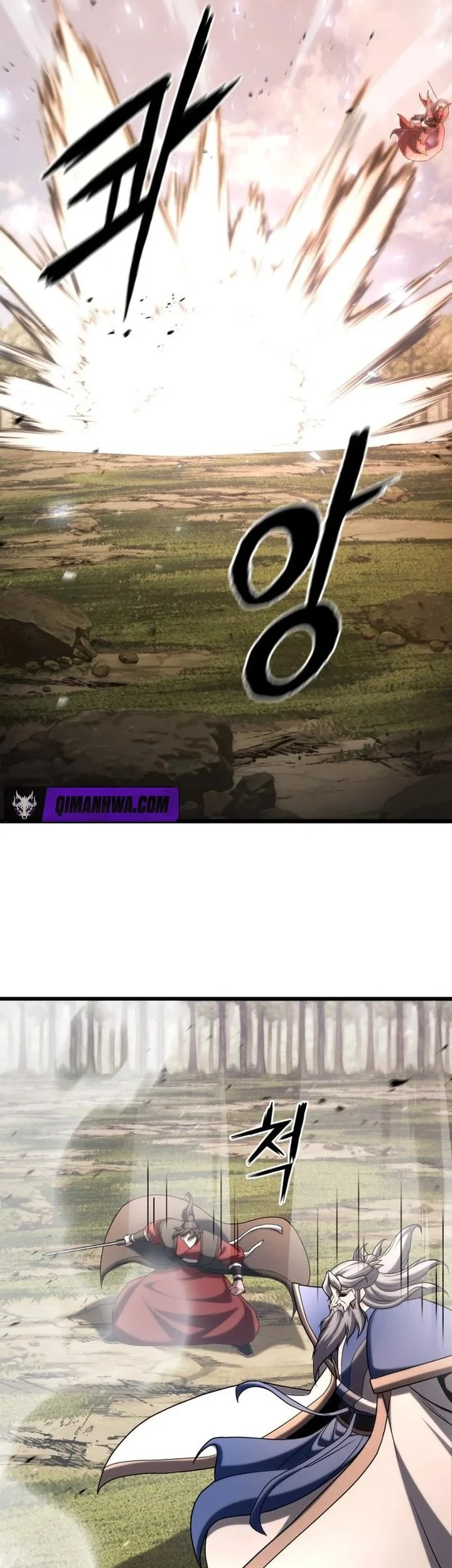 Revenge of the Bloom Flower Chapter 64 - halaman 27