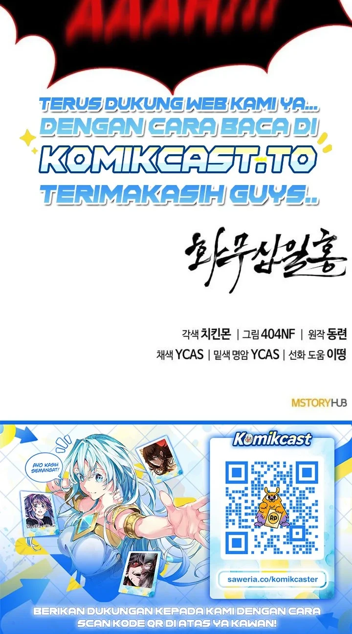 Revenge of the Bloom Flower Chapter 64 - halaman 98