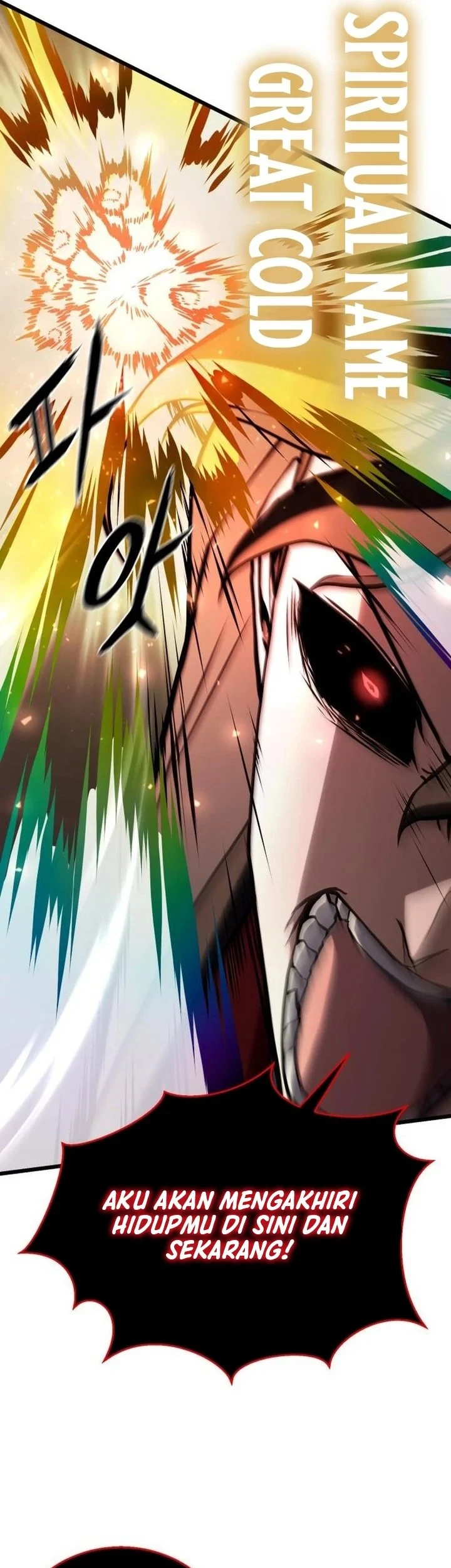 Revenge of the Bloom Flower Chapter 65 - halaman 20
