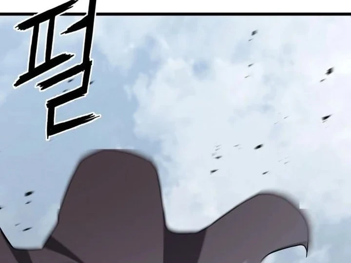 Revenge of the Bloom Flower Chapter 65 - halaman 40