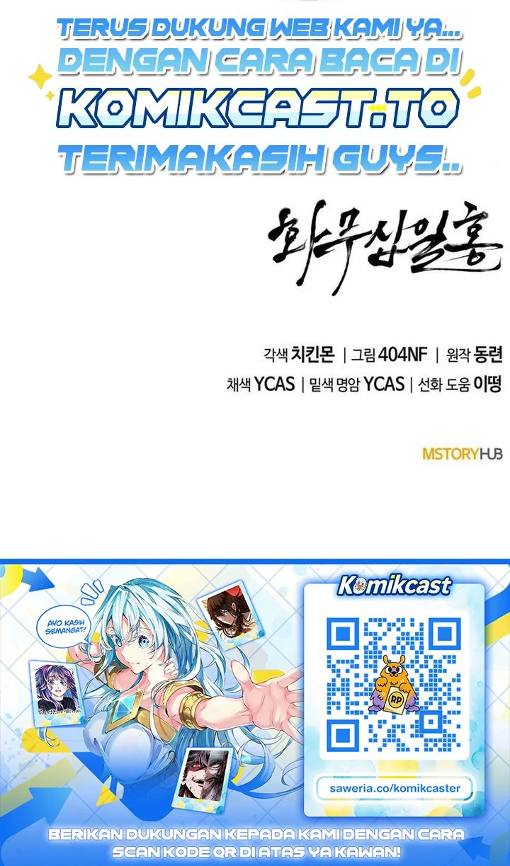 Revenge of the Bloom Flower Chapter 65 - halaman 98