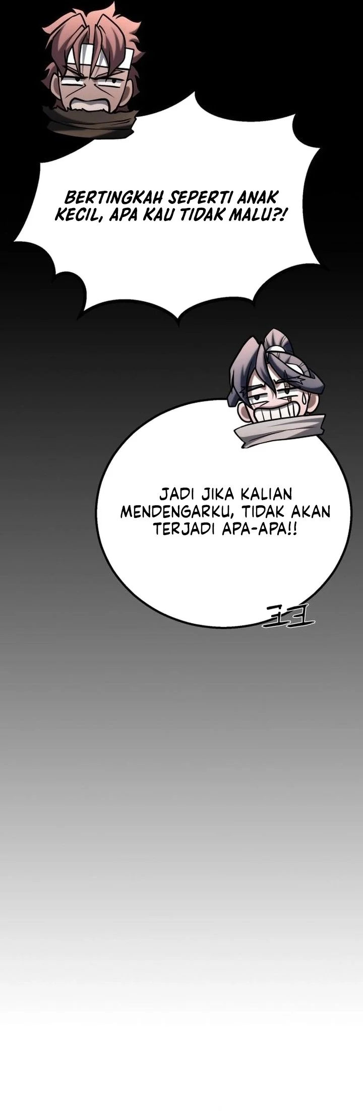 Revenge of the Bloom Flower Chapter 66 - halaman 13