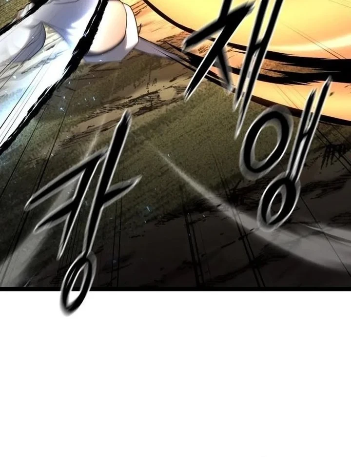 Revenge of the Bloom Flower Chapter 66 - halaman 18