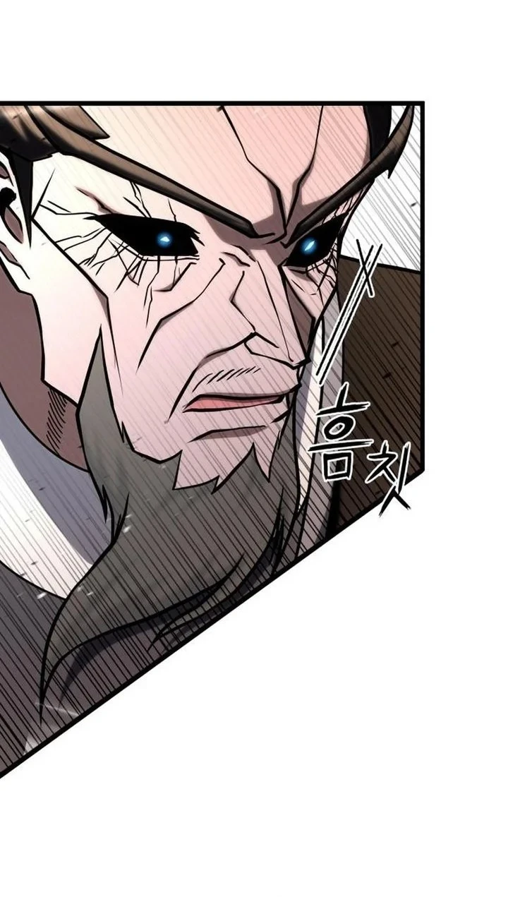 Revenge of the Bloom Flower Chapter 66 - halaman 28