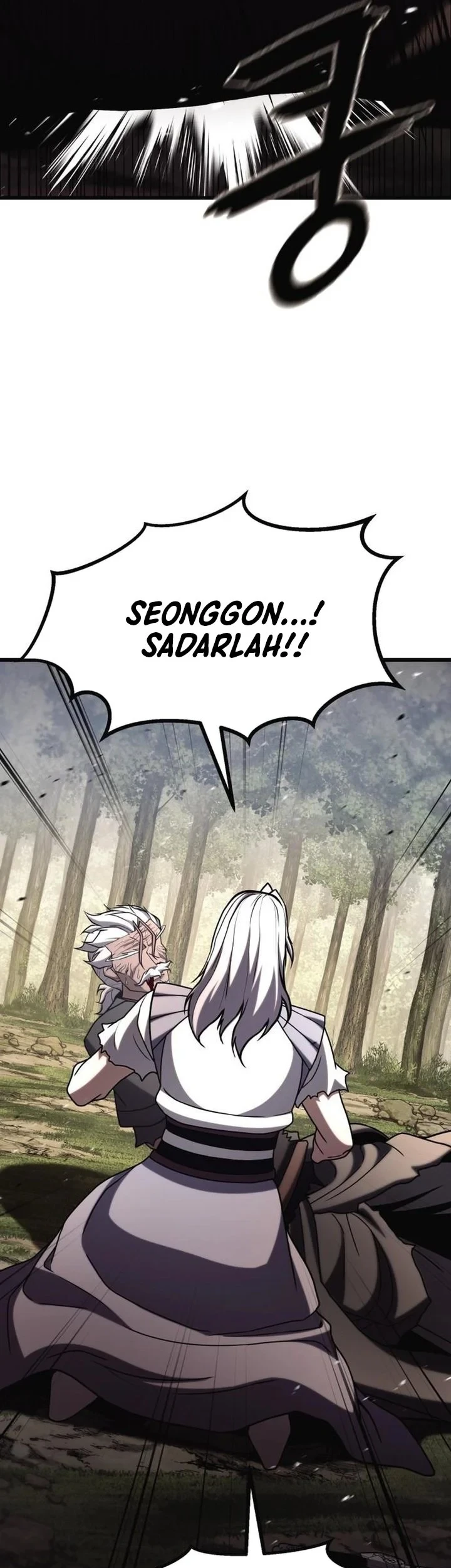 Revenge of the Bloom Flower Chapter 67 - halaman 6