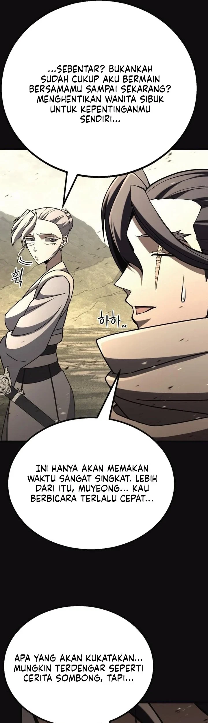 Revenge of the Bloom Flower Chapter 67 - halaman 73