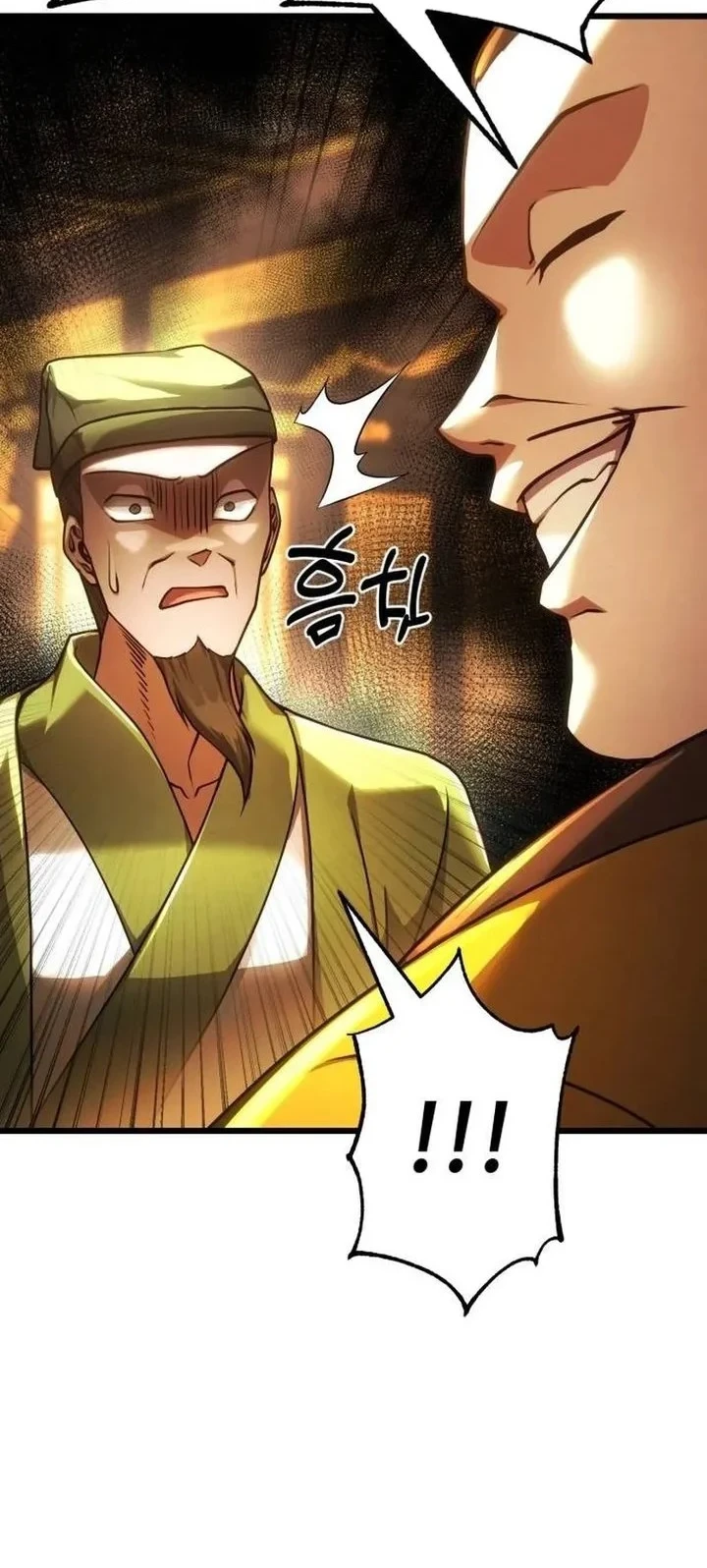 Revenge of the Bloom Flower Chapter 68 - halaman 16
