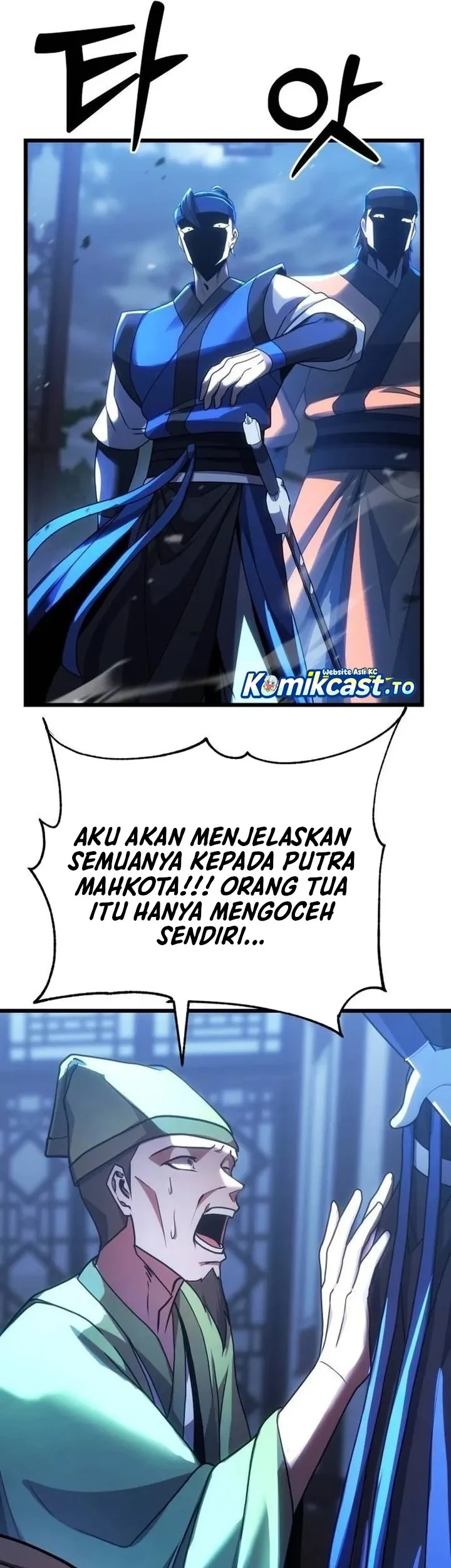 Revenge of the Bloom Flower Chapter 68 - halaman 76